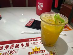 -杯子红牛排(创意产业园店)