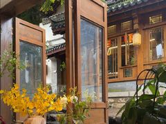 -小喜客·云南特色菜(纳西庭院店)