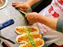 -白家高记肥肠粉(总店)