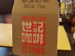 -世记咖啡(氹仔外卖店)