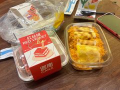 -迦南·甜品蛋糕(传媒店)