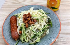 Three-in-One Cold Noodles, Cold Vermicelli, and Cold Rice Noodles