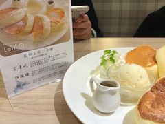-LeTAO小樽洋果子铺(松烟店)