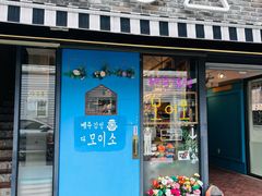-宝健路步行街(Pedestrian Shopping Street)