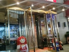 -俄士厨房(五棵松华熙LIVE店)