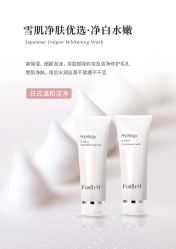 -安吉拉青春化管理中心