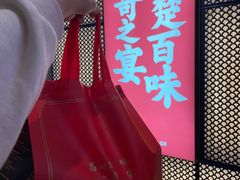 -靓虾二哥长沙地标小龙虾(五一广场店)