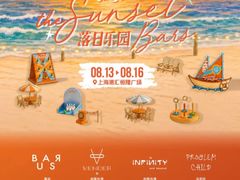 -港汇恒隆广场