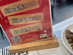 -靓虾二哥·龙虾馆(大塘总店)