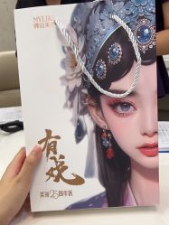-美莱医疗美容医院
