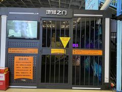 -空气湃·运动嘉年华·团建拓展生日趴·真人CS