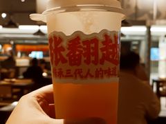-张翻越·川渝冒菜·武汉黑鸭煲(城北万象城店)