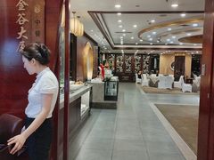 -金谷大厦酒店-黑土优品1号餐厅