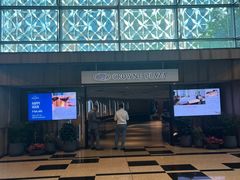 -樟宜机场皇冠假日酒店 （SG Clean） - IHG 旗下酒店