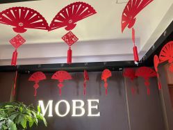 点击看大图 -木北护肤造型