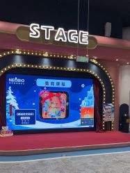 -奈尔宝家庭中心·亲子餐厅(鄞州万达店)