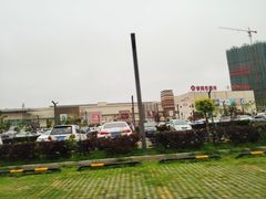 -杉杉奥特莱斯广场(哈尔滨店)