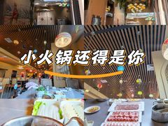 -君邦火锅(新疆大厦店)