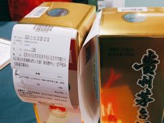 -7fresh七鲜(大族广场店)