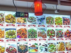 -食鸡公社辣子鸡·潍坊菜·烧烤