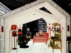 -PAGEONE(北京坊店)