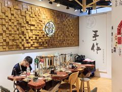 -十八字金银饰·拼豆·开蚌手工体验团建(君太百货店)