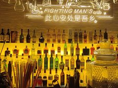 -就你餐厅(体育西横街店)