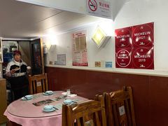 -蘭心餐厅(进贤路店)