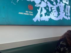 -园里前·10年私厨·福建菜(台江万达鳌峰洲店)