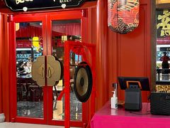 -长安大牌档之龙头酒肆(荣民龙首广场店)