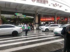 -厦门高崎国际机场-T3航站楼