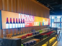 -福成自助烤肉(双桥万达店)