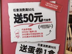 -西村叔叔的店·面包·甜品·蛋糕(清河万象汇店)