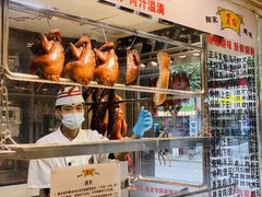 -丽的面家(多宝路店)