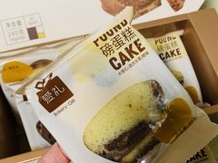 -LOVEGIFT爱礼(八佰伴店)