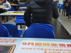 -上海理工大学第五食堂