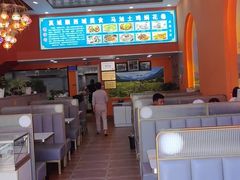 -马旭土鸡焖花卷·真域顺西域美食(天马大道店)