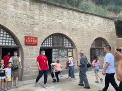 -延安杨家岭革命旧址