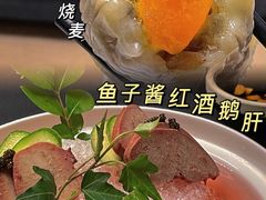 -毗陵醉·黑钻(湖塘店)