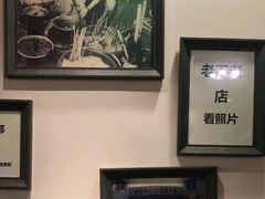 -水碾河刘老大串串香(水碾河路店)