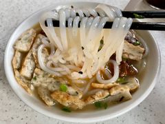 -三鄉濑粉·铭珠粥粉
