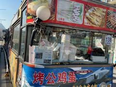 -尊神庙美食文化城