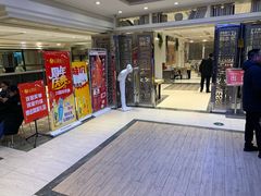 门面-红樱桃·新派辽菜(北行店)