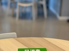 -宜家·瑞典风味餐厅(天津东丽商场店)