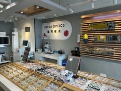 -瑞司视光眼镜·蔡司战略合作眼镜店(新街口店)