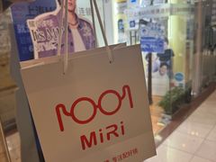 -MiRi眼镜·蔡司·星趣控·尼康控优点视觉合作店(南京东路店)