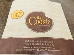 -北京希尔顿逸林酒店