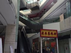 -东方巴黎购物广场