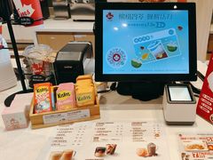 -Tims天好咖啡·贝果(东吴龙湖天街店)