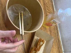 -非遗·十八曲鱼饺(西马总店)
